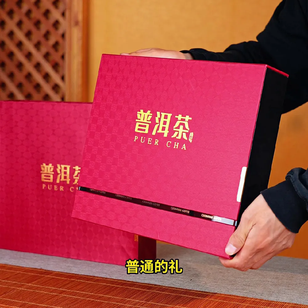这烧水壶,我要跟它锁死!