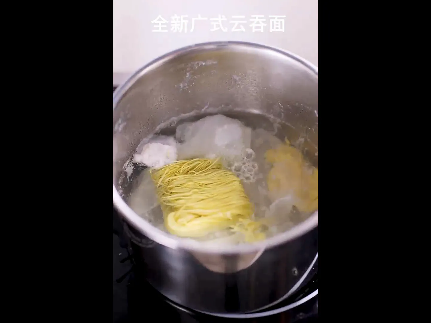 点击查收速食面宝藏!一张图了解广式竹升面怎么选