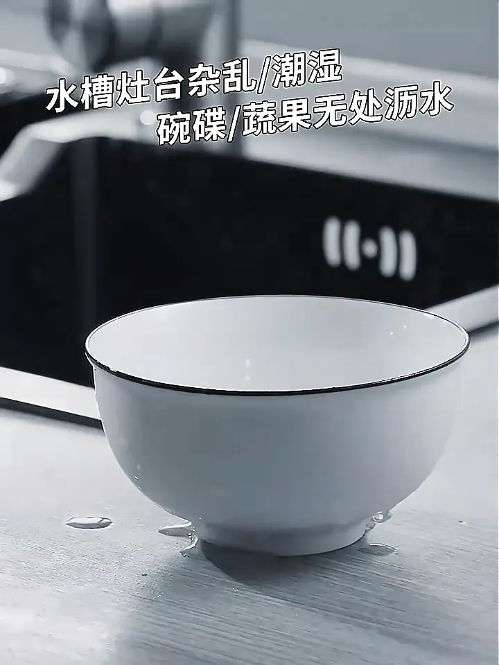 厨房收纳的救星!这沥水架真的有实力!