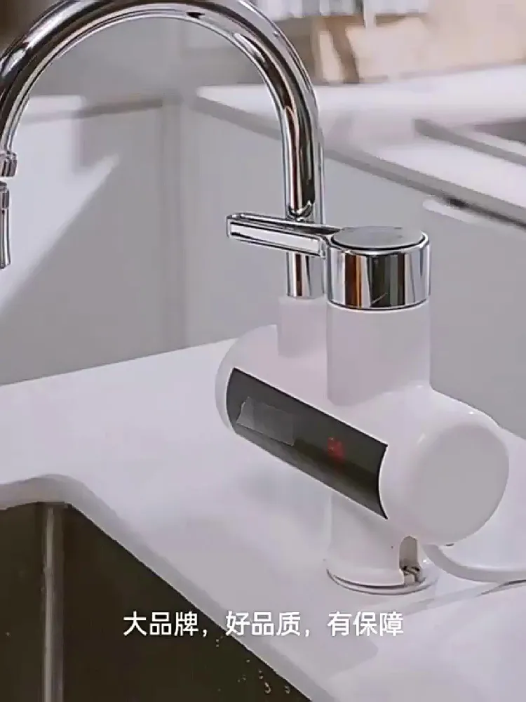 冬天想告别冷水刺骨?洗冷水的痛苦真的要重视起来了!