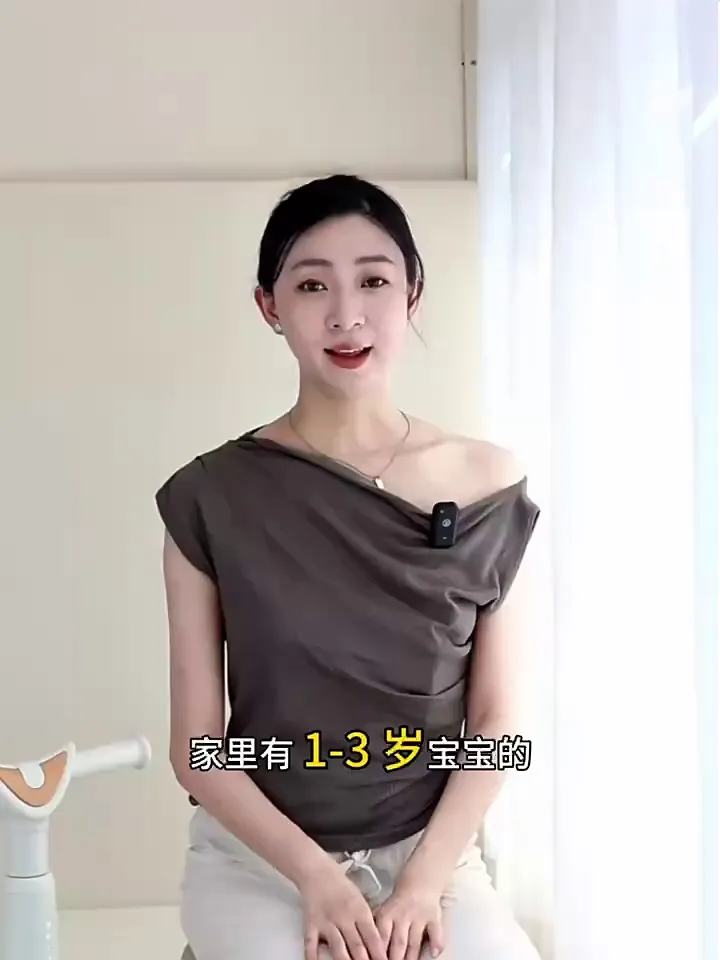 宝妈宝爸必入!宝宝出行玩耍的神器!