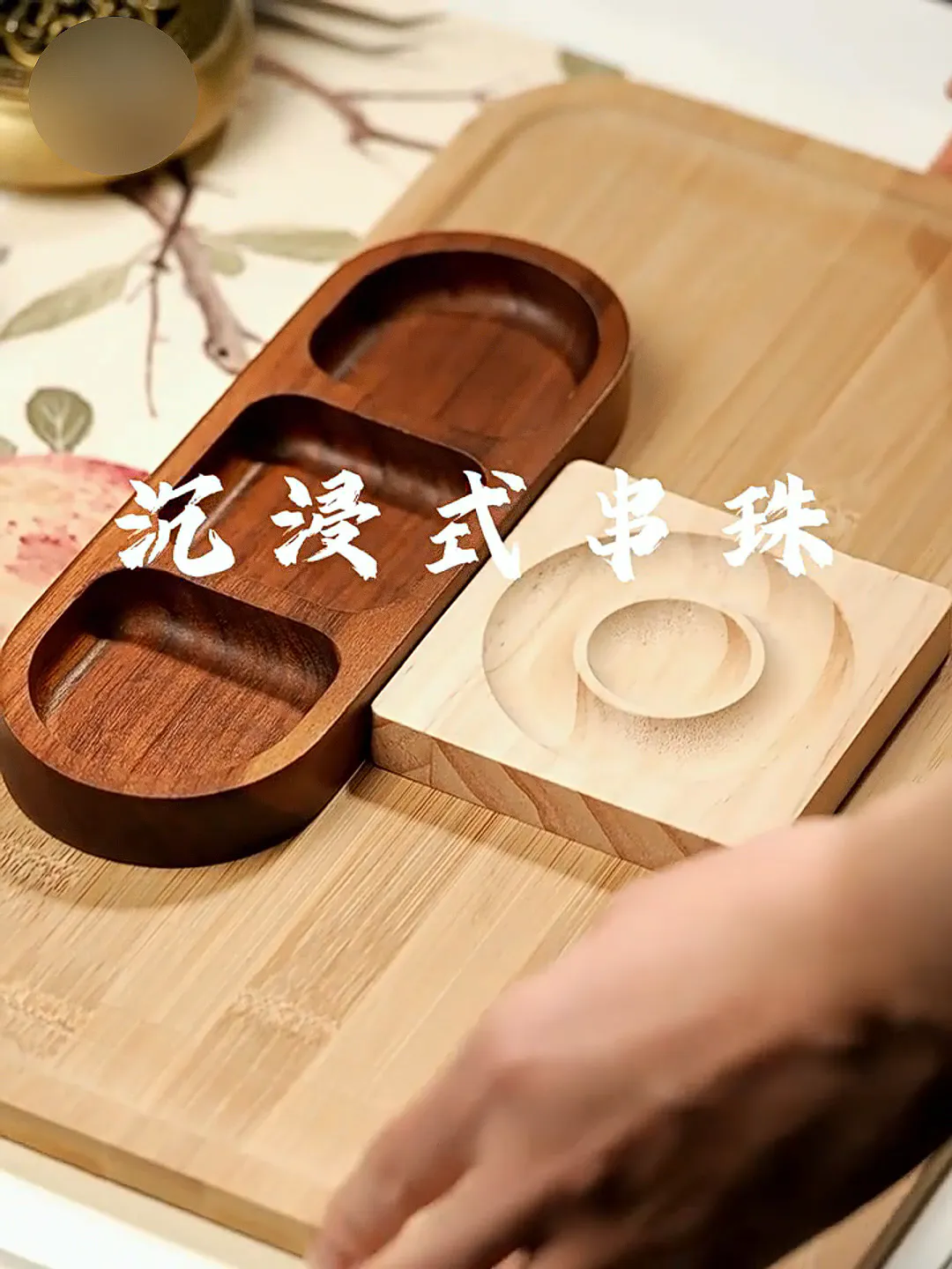 珠宝DIYer必看!这和田玉散珠绝了!