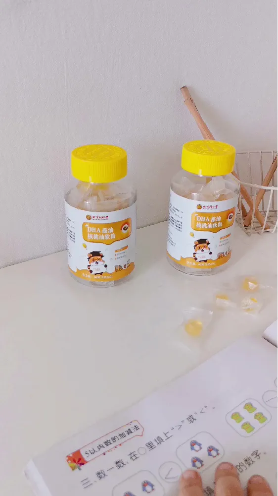 听劝不踩雷!学生党补脑软糖锁死这个!