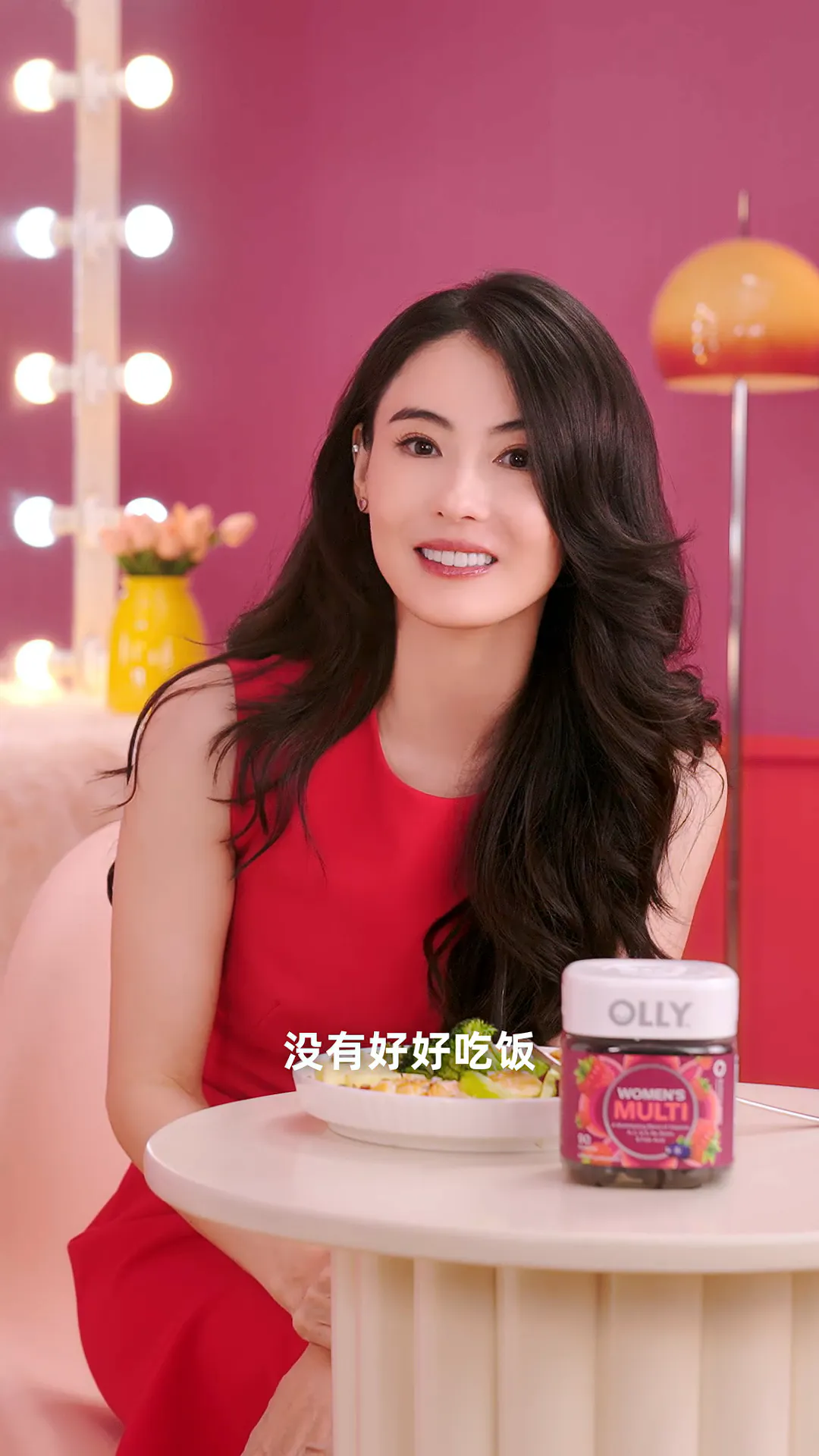 生活节奏快、工作压力大、熬夜成常态?