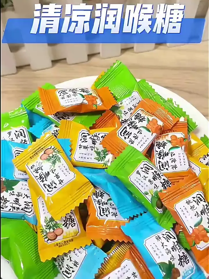 烟民和嗓子不好星人囤疯了!超绝润喉清新口气啊靠!