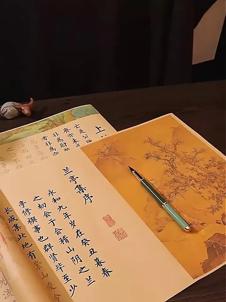 😤宝子们,是不是一提练字就头大?