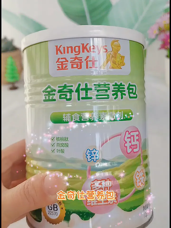 长期吃同一款营养包,会“没效果”吗?