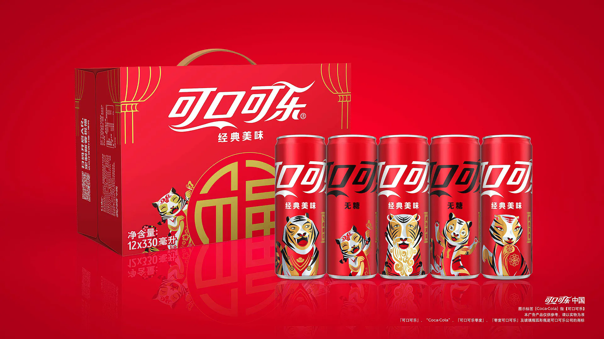 谁懂啊!这汽水颜值口感双在线,也太懂年轻人了!