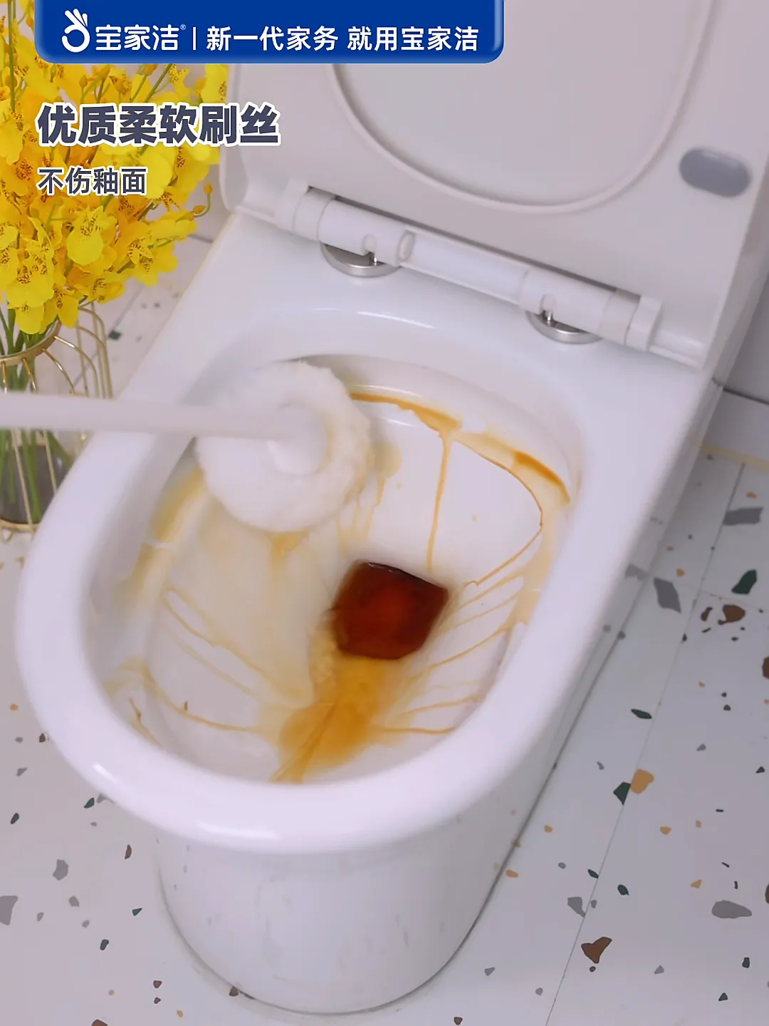 天呐噜！这马桶刷简直是清洁界的神仙单品✨