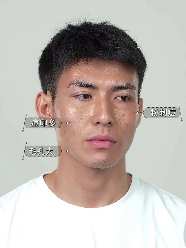 6.18 必入这款让妆容开挂的神粉底!💖