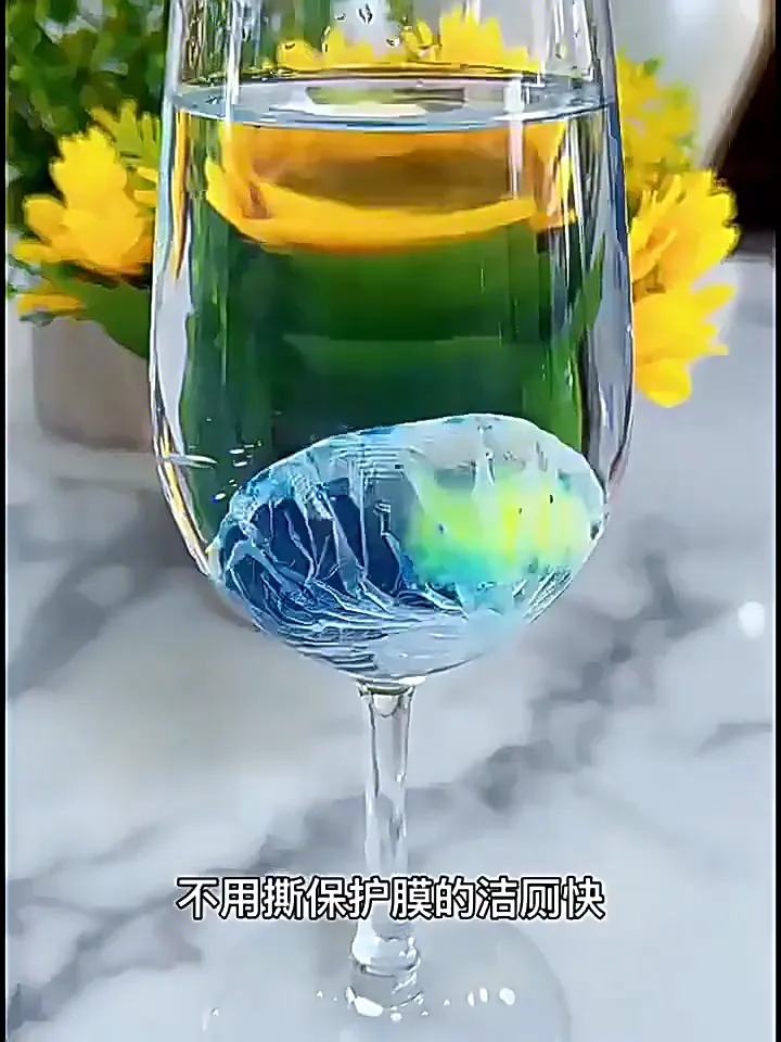 厕所的异味叛逆期来了!