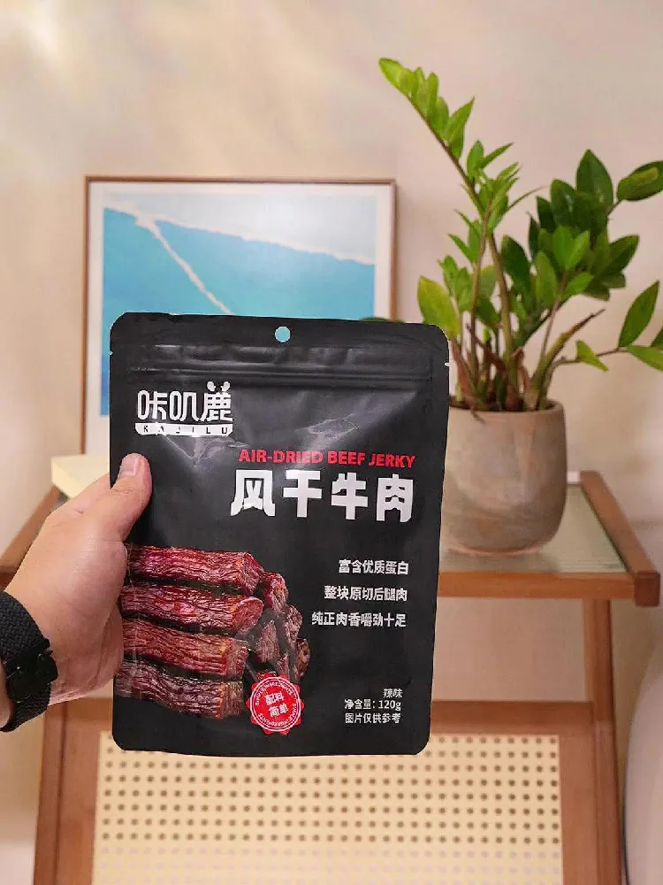 这样搭配吃，零食秒变健康养生餐！