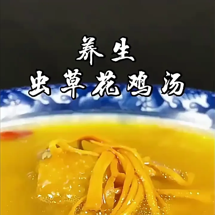 养生党“战养”大法来咯!
