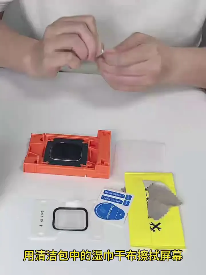 三个字：真能护！手表周全保护！护膜！护膜！
