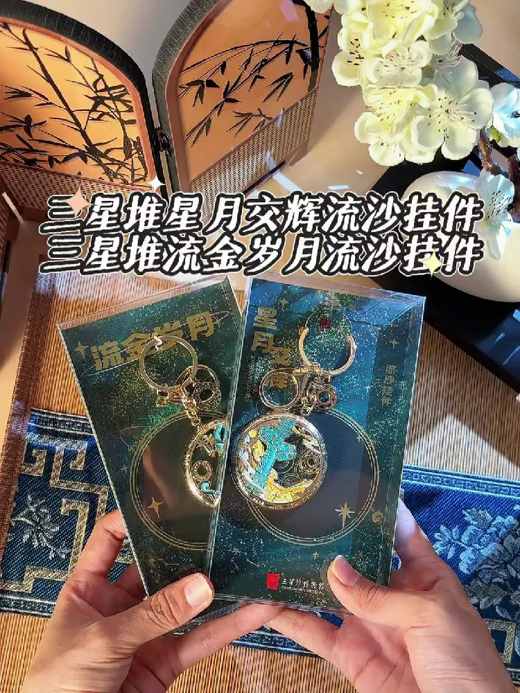 小众礼物的尽头竟是它?!送礼送到心坎里!
