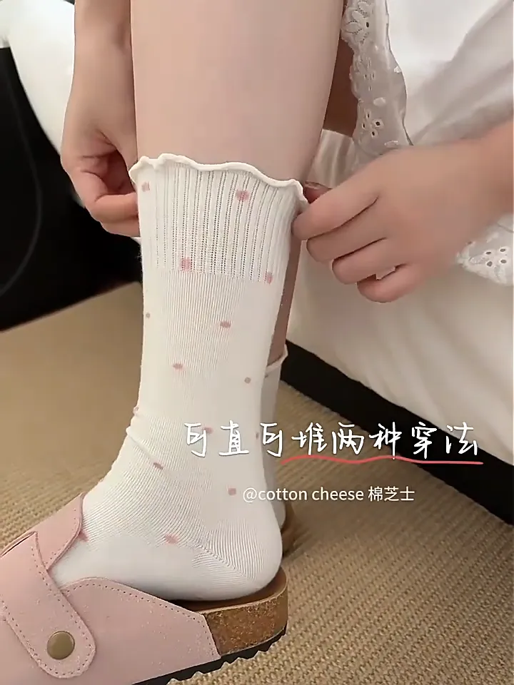 本袜子控爱惨了❗冷门宝藏堆堆袜啊啊❗