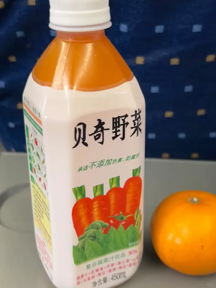 爱健康的你应该试试贝奇野菜汁