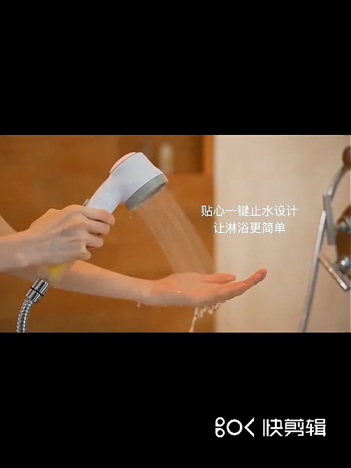 黄气拜拜!洗澡都自带香氛滤镜啦!