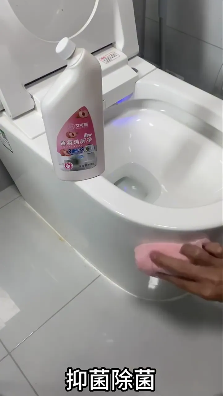 吊打异味马桶!黄渍臭味用完都跑了🙀