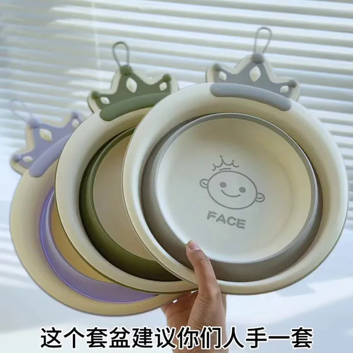 宝妈必备!婴儿脸盆界的性价比王者!