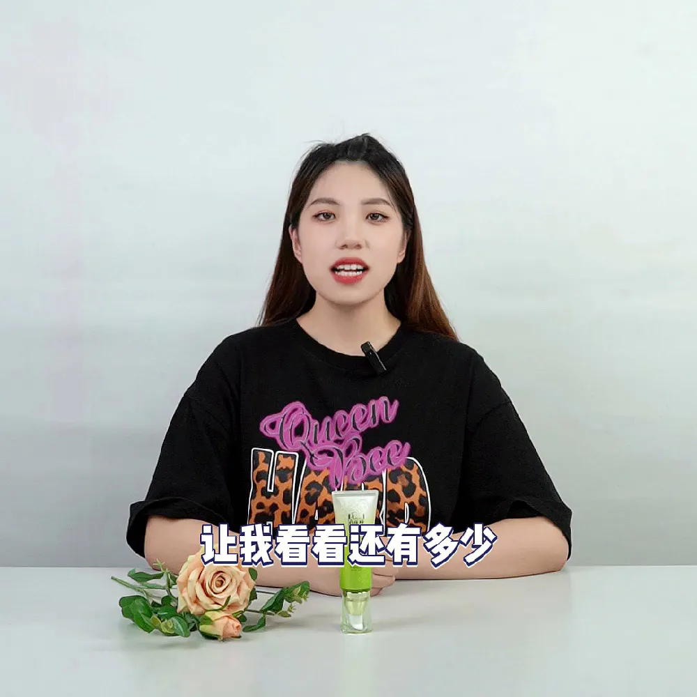 不止防!晒!黑!肌肤越用越水润💡