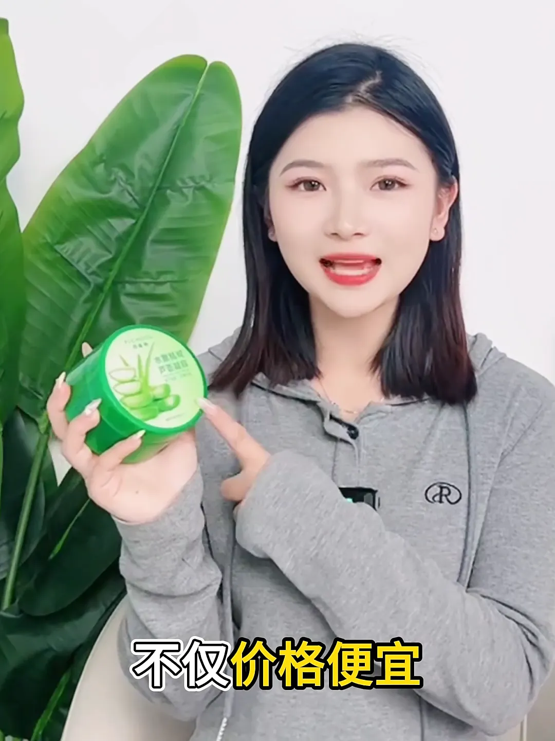 跪求别停产。。才十几💰巨好用!!