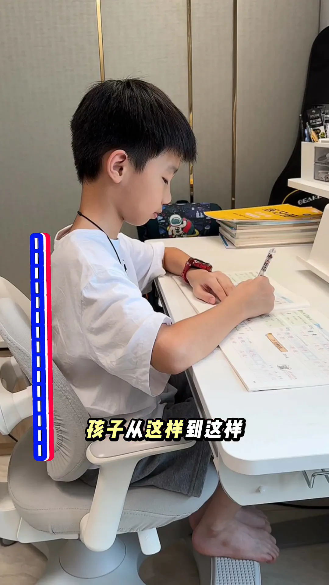 双十二不知道给娃买啥学习桌?看这一篇就够了!