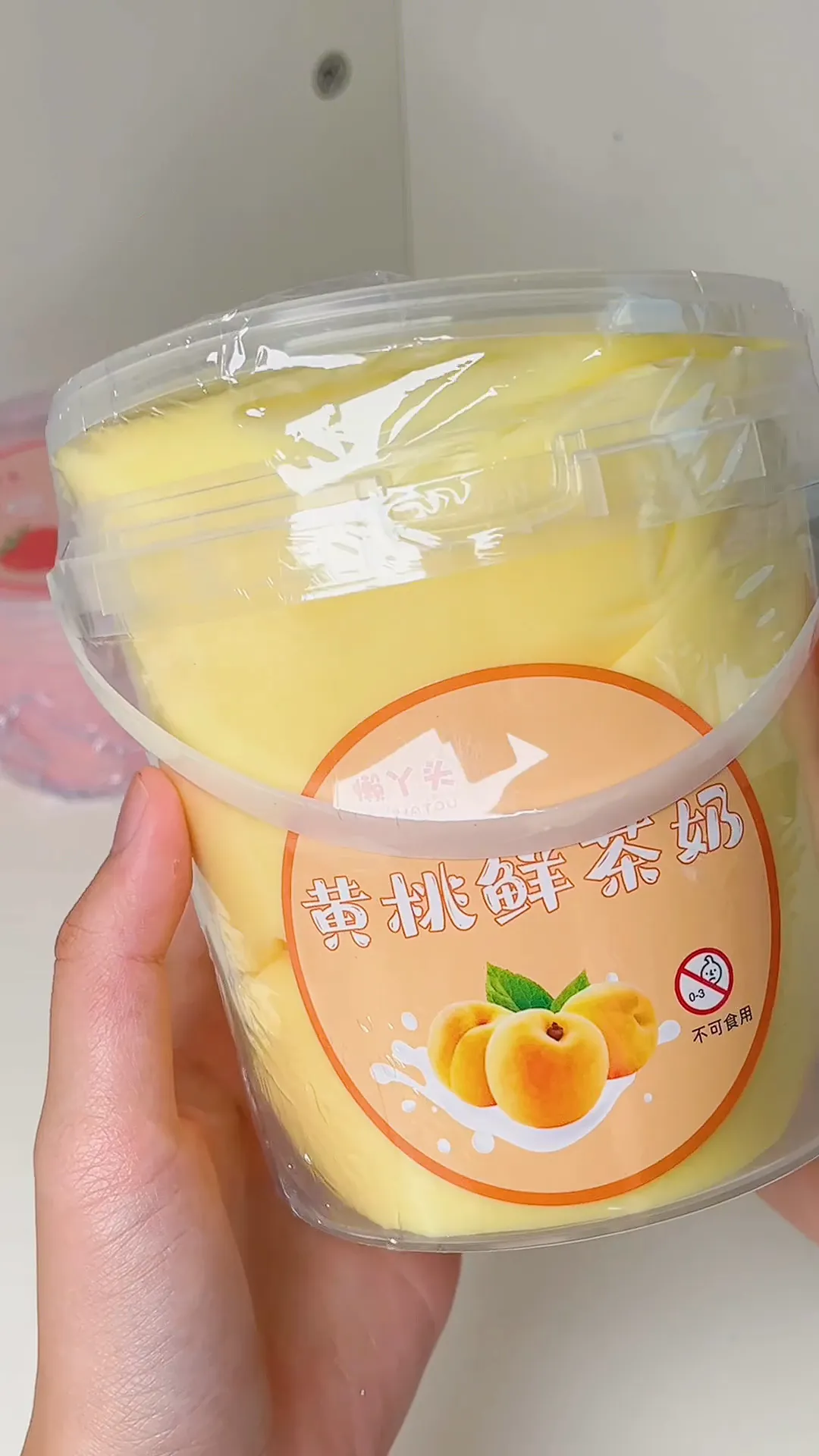天呐噜!杨枝甘露抱抱奶简直囤疯了好嘛!绝绝子的解压玩具啊靠!
