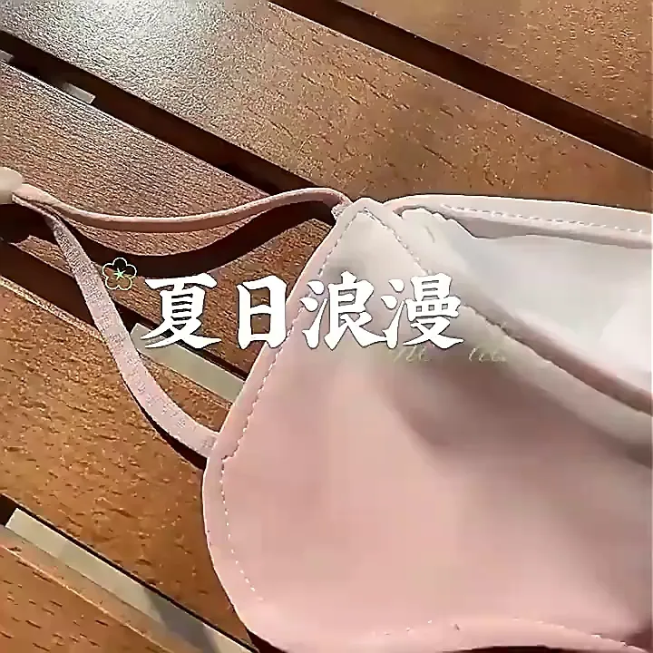 终于找到超绝的防晒口罩啦！米米嘟~