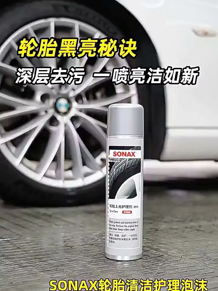 汽车养护界「面试卷王」闪亮登场!