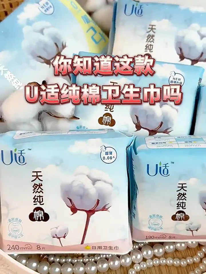 求求量少星人一定要试试!