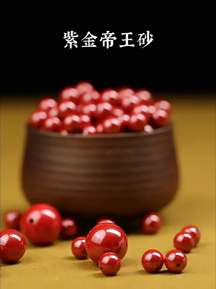 这本命年手链杀疯了!朱砂紫金砂超惊艳!