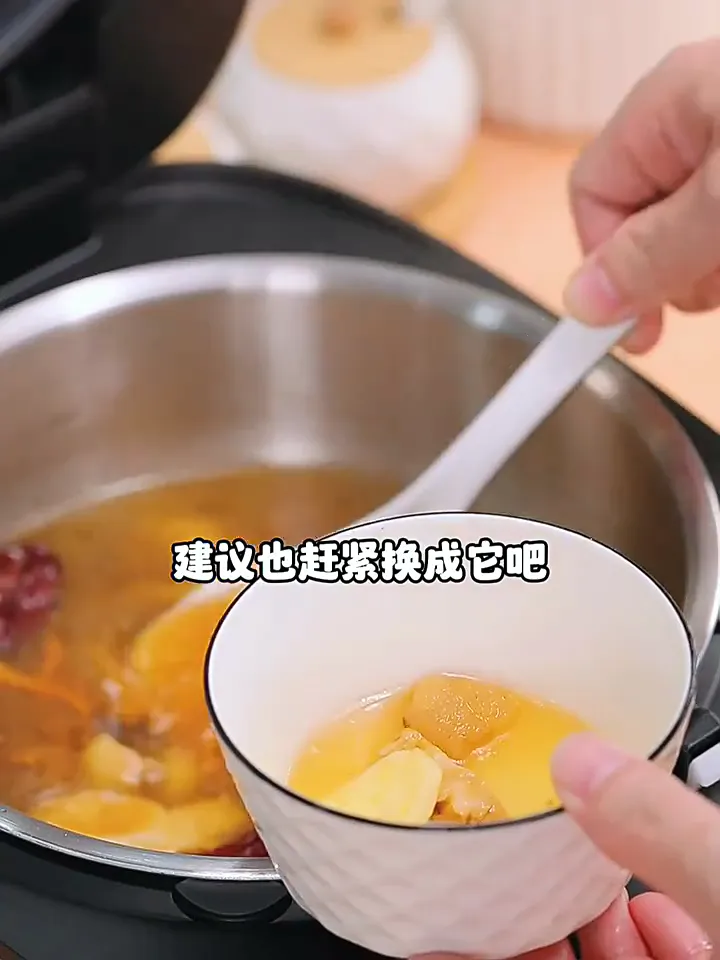 米饭“救星”驾到!这锅饭香到能炫三碗✨