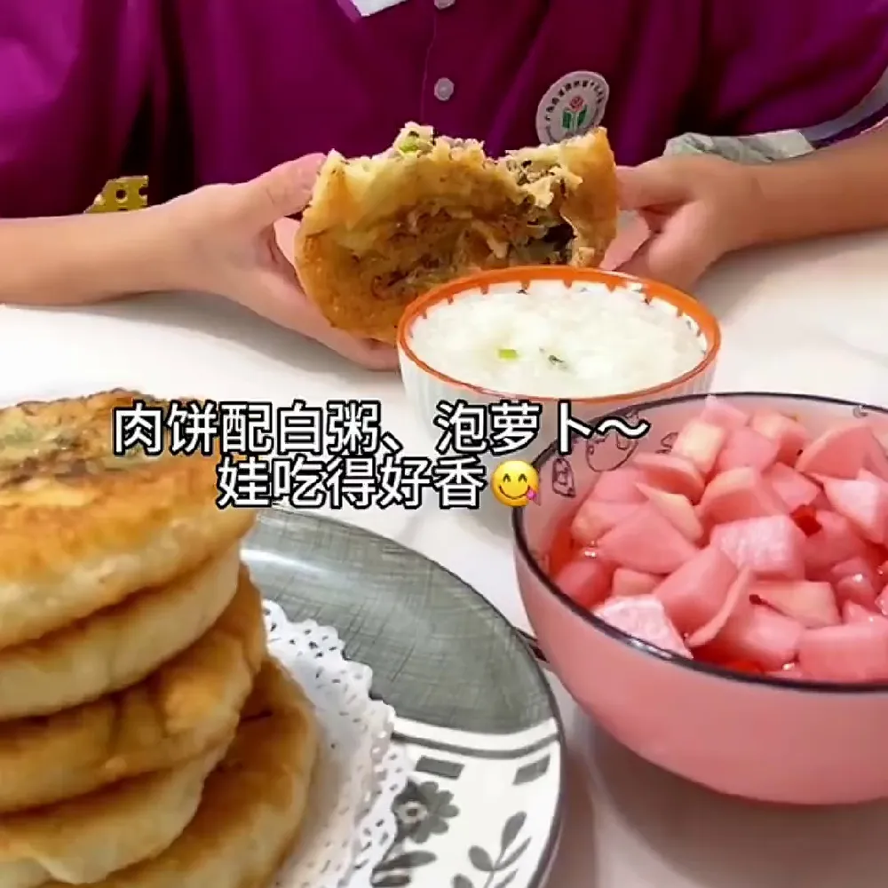 我不允许有面食爱好者还没试过五得利中筋面粉！