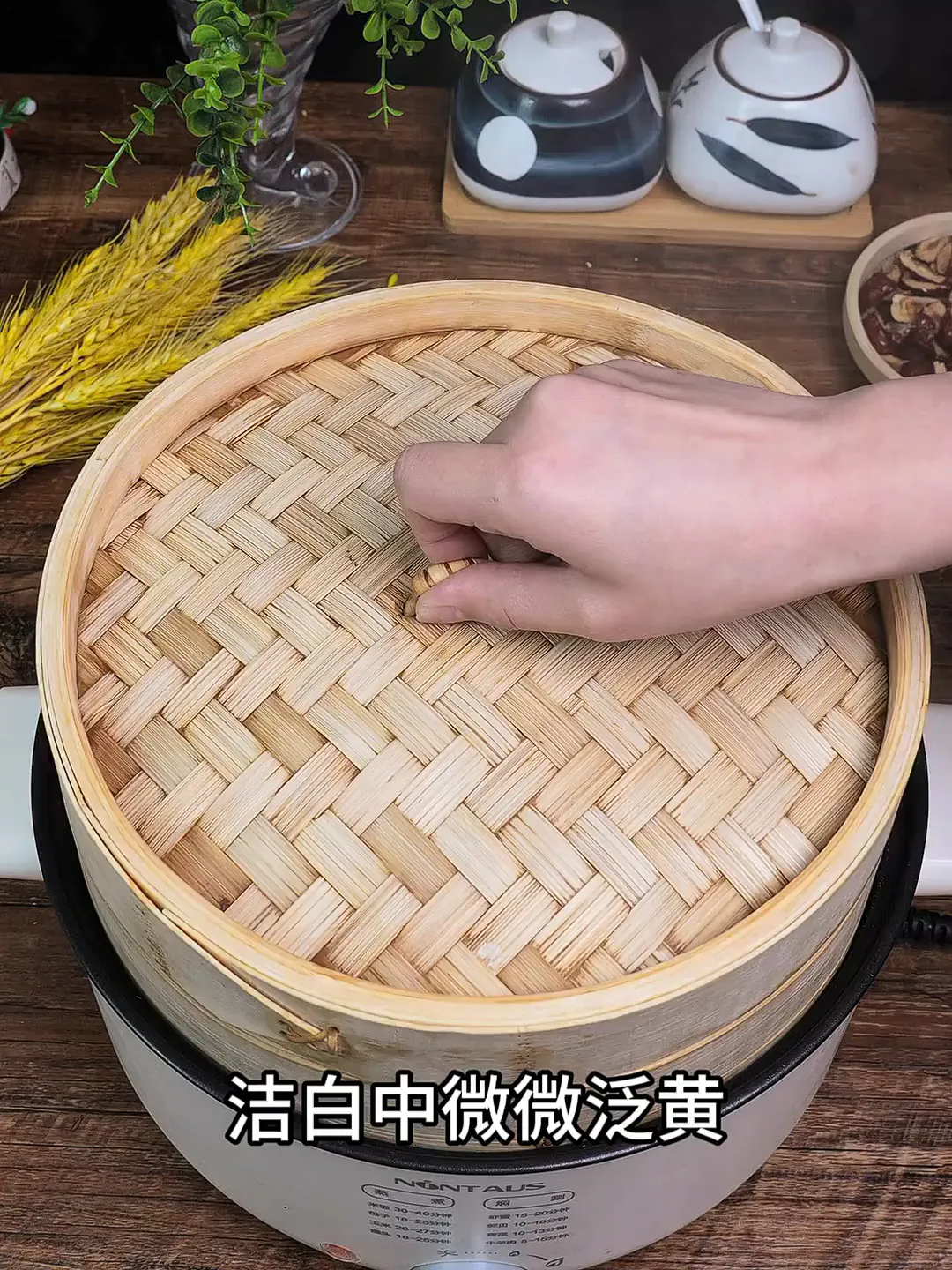 🥳快来玩馒头挑选小游戏啦！