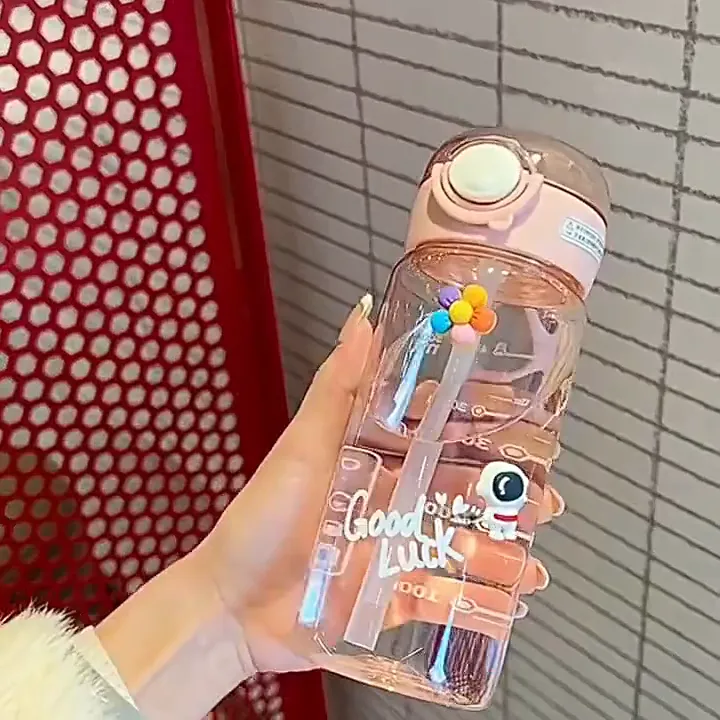 韩版简约吸管杯才是夏日水杯之光!