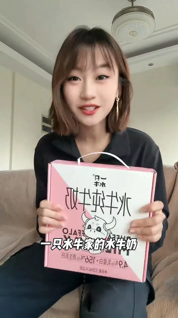牛奶控必看！营养美味全在线！