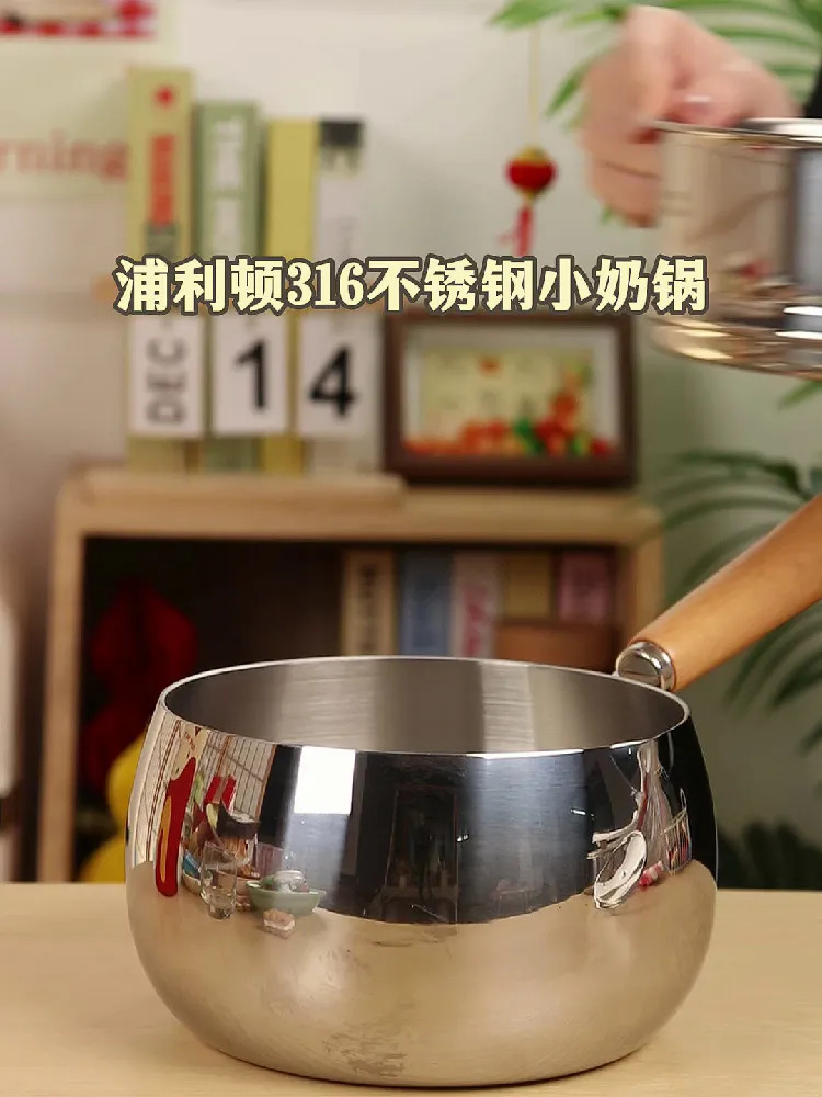 一用一个不踩雷！辅食锅界的宝藏选手！