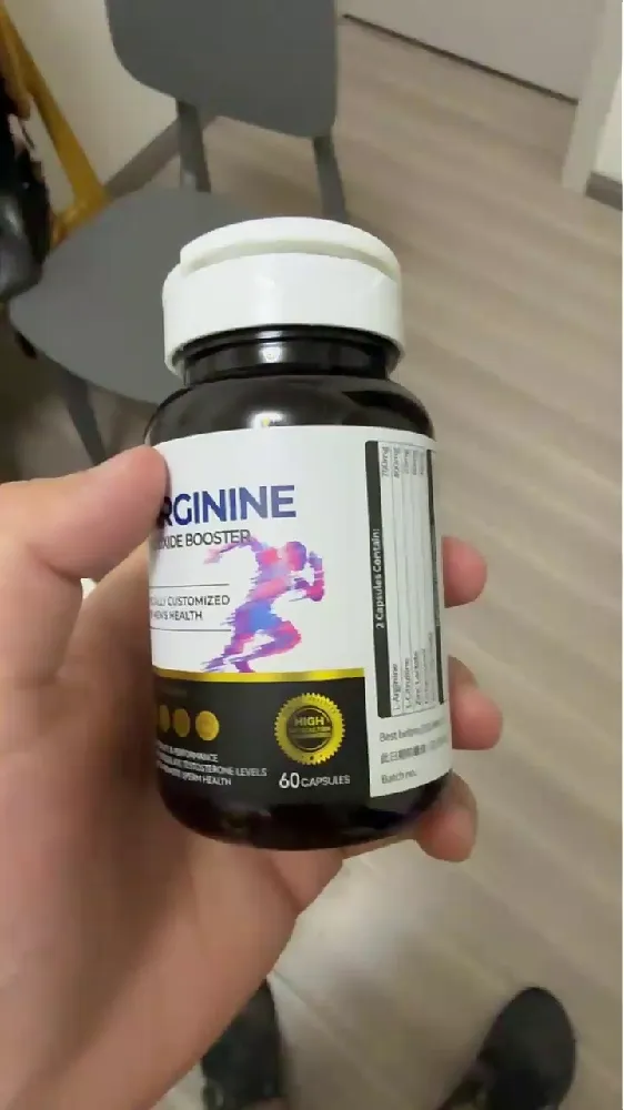 这个几十块的男士健身胶囊真的绝了啊啊啊！