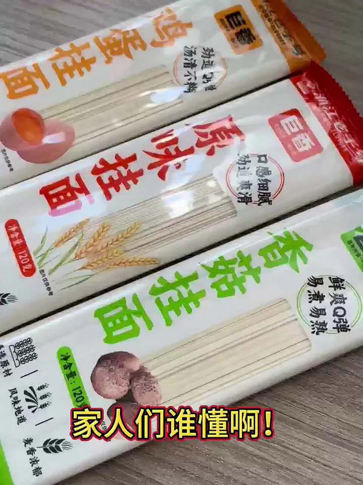 减速!!美味才是顶流！无需复杂的美食💕