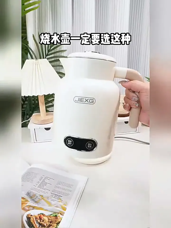 告别烧水烦恼,电热水壶精准控温边界感UP!