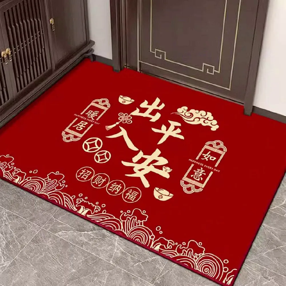 乔迁必备！这块地垫直接让家氛围感拉满✨