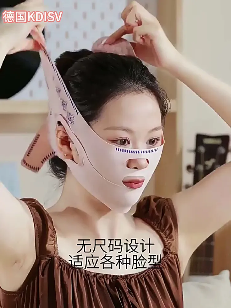 法令纹双下巴救星！KDISV德国v脸神器真的绝了！！