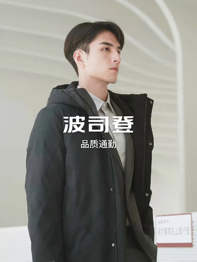 真的无解!这件羽绒服怎么能这么抗冻!