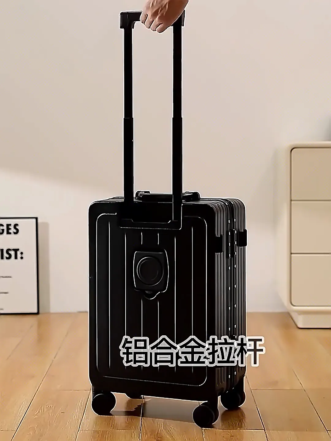 这款行李箱让你秒变出行王者!