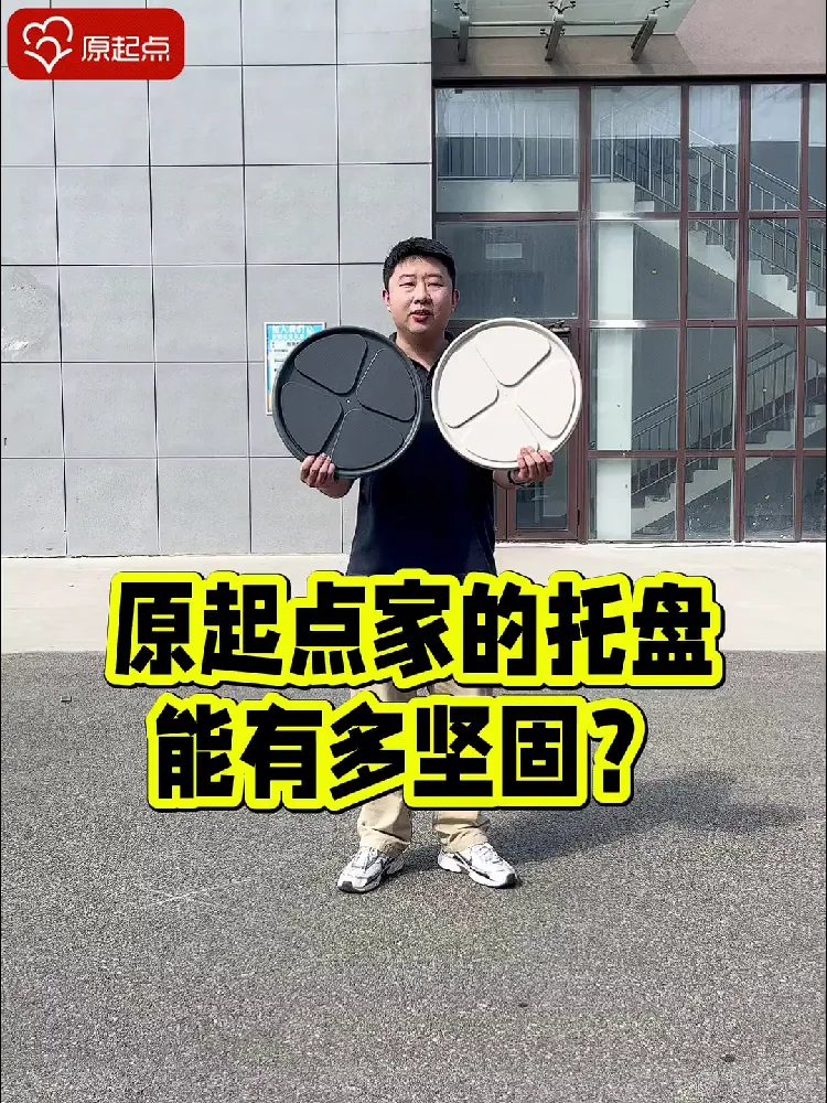 花友必看！花盆托盘这样搭，养花轻松1+1＞2！速码住💖