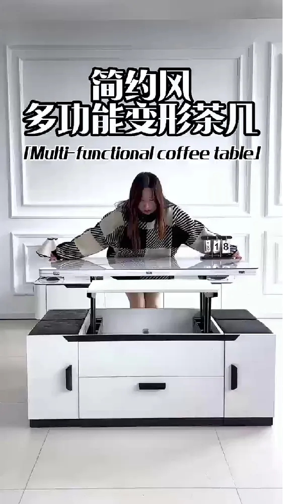 这茶几真的绝!才这个价,功能还这么强大!小户型宝子快冲~