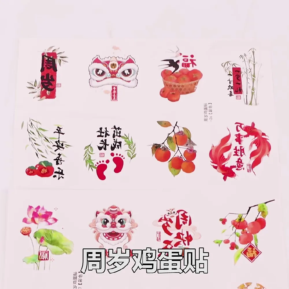卷完颜值卷创意⁉️打造超萌满月布置真的超简单