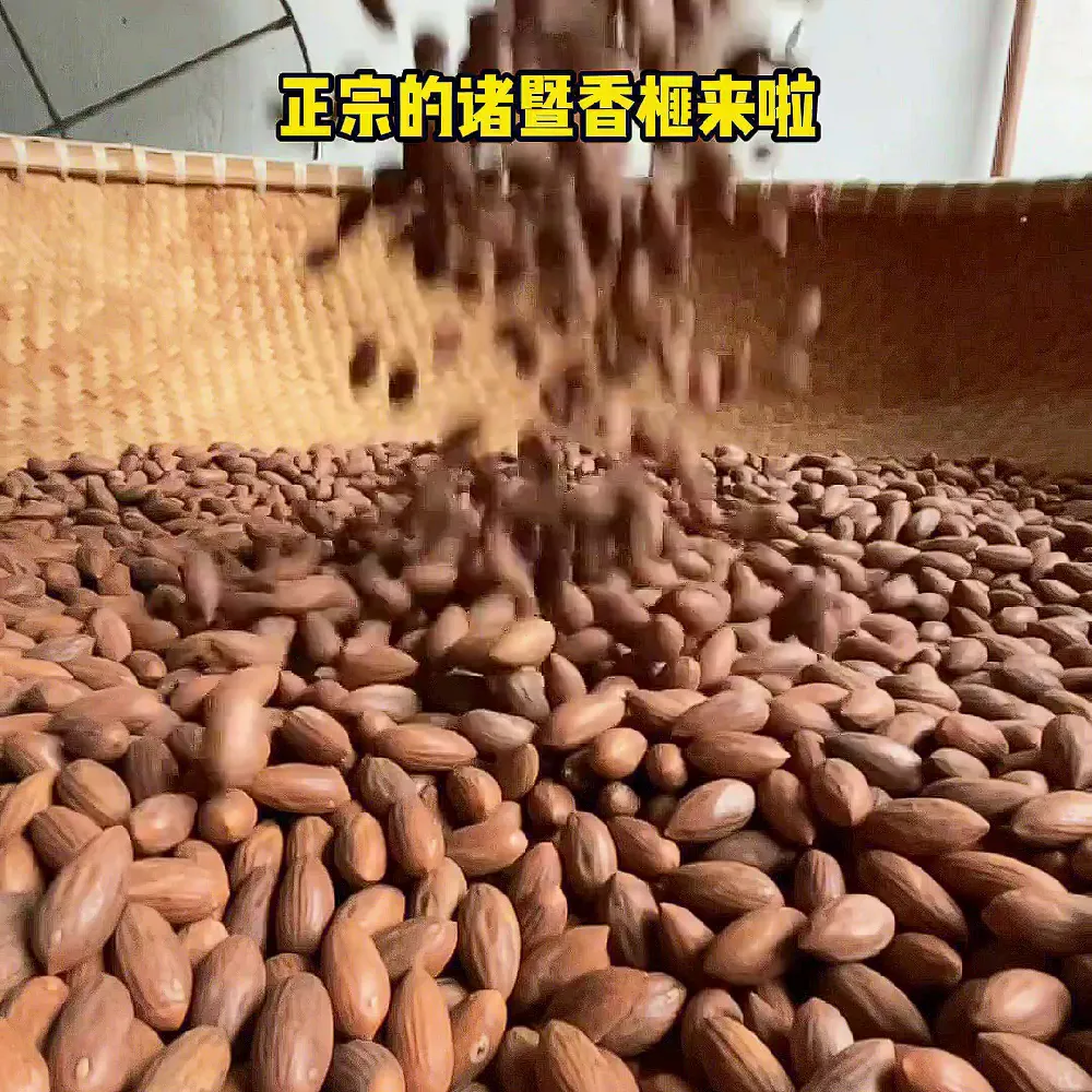 爆改嘴馋!解馋又健康的满分零食