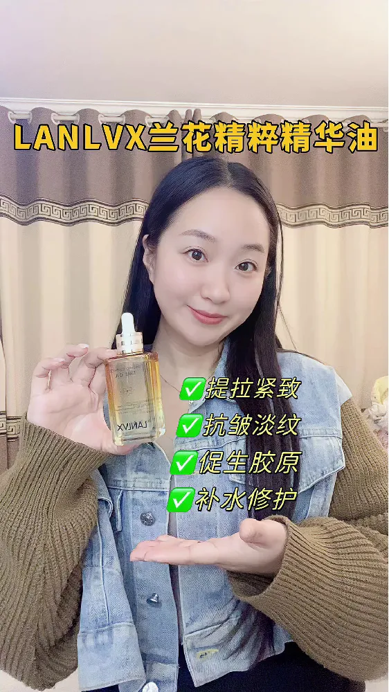 学生党抗初老福音来啦！